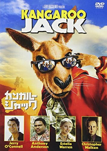 【中古】（新古品・未使用品） カンガルー・ジャック [DVD]