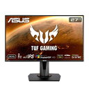 【中古】(新古品・未使用品) ASUS ゲーミングモニター TUF Gaming VG279QM 27インチ/フルHD/IPS/280Hz/1ms/HDR/HDMI×2,DP/G-SYNC Compatible/ELMB/スピーカー/3年