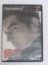 【中古】(新古品・未使用品) 鉄拳タッグトーナメント(TEKKEN TAG TOURNAMENT)