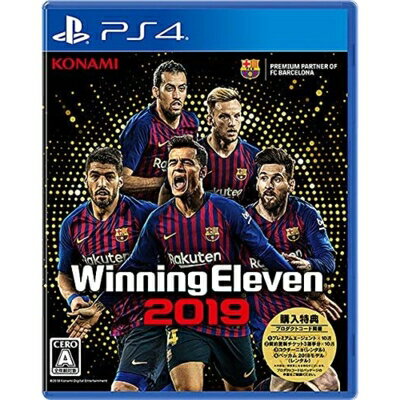【中古】(新古品・未使用品) ウイニングイレブン2019 - PS4 【中古】(新古品・未使用品) ウイニングイレブン2019 - PS4