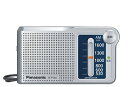 【中古】(新古品・未使用品) パナソニック AM1バンドラジオ(シルバー) R-P145-S