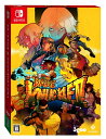 【中古】(新古品・未使用品) ベア・ナックルIV スペシャルエディション -Switch
