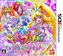 【中古】(新古品・未使用品) ドキドキ!プリキュア なりきりライフ! - 3DS