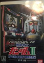 【中古】(新古品・未使用品) アニメスロットレボリューション パチスロ機動戦士ガンダムII 〜哀・戦士編〜 - Wii