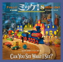 【中古】(新古品・未使用品) チャレンジミッケ! 8 おもちゃ とっきゅう