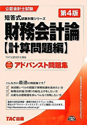 Haute Produit㤨֡šۡʿʡ̤ʡ ɥХ󥹥꽸 ̳׻ (ǧ׻λûк꡼פβǤʤ3,772ߤˤʤޤ