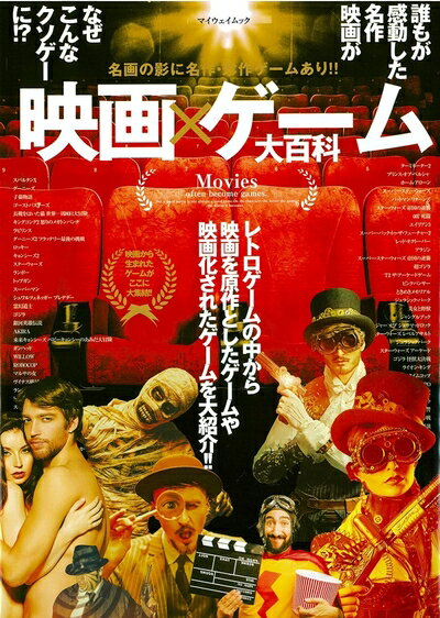 ����šۡʿ����ʡ�̤�����ʡ� �ǲ�ߥ�������ɴ�� (�ޥ���������å�)