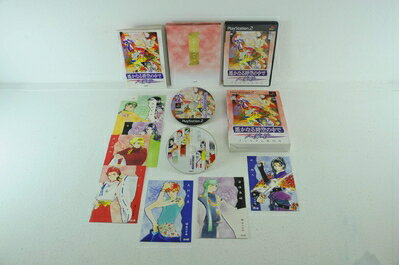 【中古】（新古品・未使用品） 遙かなる時空の中で ～八葉抄～ プレミアムBOX