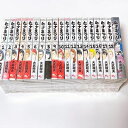 【中古】(新古品・未使用品) 【コミック】ヒナまつり(全19巻)