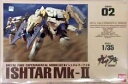 【中古】(新古品・未使用品) ガサラキ 1/35 イシュタルマークII