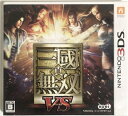 【中古】(新古品・未使用品) 真・三國無双 VS - 3DS