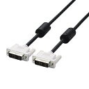 【中古】(新古品・未使用品) エレコム ディスプレイケーブル DVI-D24pin シングルリンク デジタル 1.5m ブラック CAC-DVSL15BK