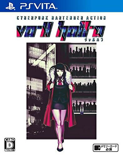 【中古】(新古品・未使用品) VA-11 Hall-A (ヴァルハラ) - PSVita 【中古】(新古品・未使用品) VA-11 Hall-A (ヴァルハラ) - PSVita