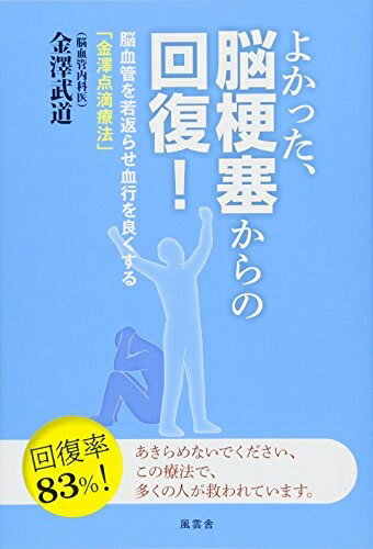 Haute Produit㤨֡šۡʿʡ̤ʡ 褫äǾɤβ!פβǤʤ3,970ߤˤʤޤ