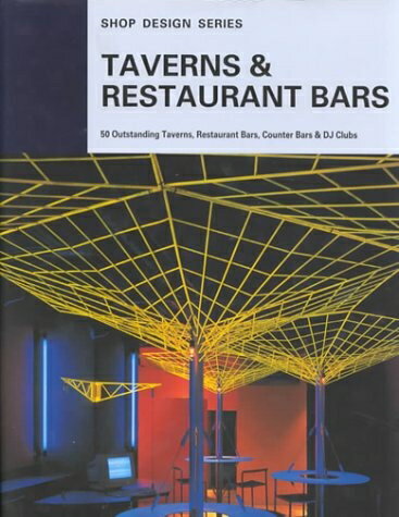 Nonfiction （JAPAN） - 【中古】（新古品・未使用品） 居酒屋&ダイニングバー(別冊商店建築06) (Shop Design Series)