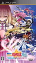 【中古】(新古品・未使用品) 魔法少女リリカルなのはA's PORTABLE -THE GEARS OF DESTINY- (限定版:「GOD BOX」)