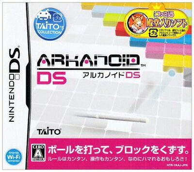 【中古】(新古品・未使用品) アルカノイドDS 【中古】(新古品・未使用品) アルカノイドDS