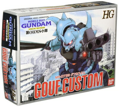 Other - 【中古】（新古品・未使用品） HG 1/144 MS-07B3 グフカスタム (機動戦士ガンダム 第08MS小隊)