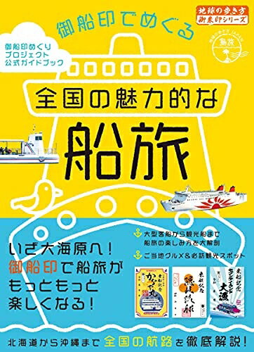 ����šۡʿ����ʡ�̤�����ʡ� 45 �������Ǥᤰ�������̥��Ū����ι