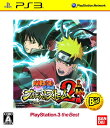 【中古】(新古品・未使用品) NARUTO-ナルト- 疾風伝 ナルティメットストーム2 PlayStation 3 the Best - PS3