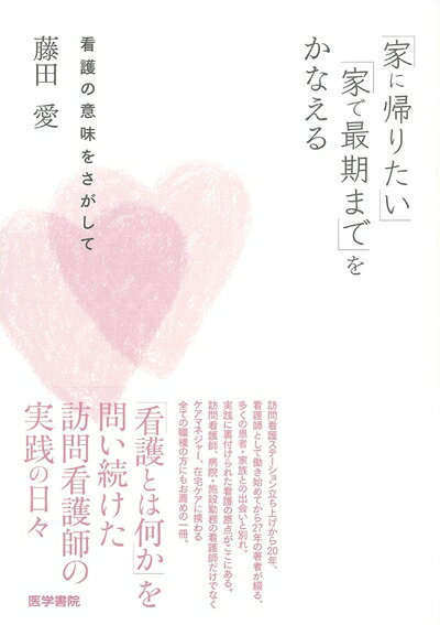 Haute Produit㤨֡šۡʿʡ̤ʡ ֲȤ˵ꤿסֲȤǺǴޤǡפ򤫤ʤ: Ǹΰ̣򤵤ơפβǤʤ5,301ߤˤʤޤ