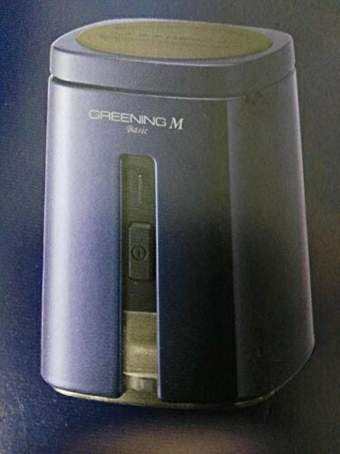 【中古】（新古品・未使用品） ポータブル高濃度水素水生成機 HDW0009 グリーニング エム ベーシック