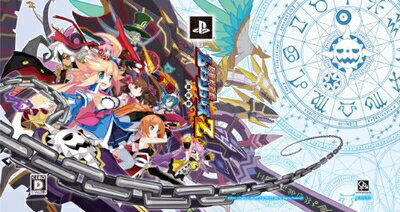 【中古】(新古品・未使用品) 圧倒的遊戯ムゲンソウルズZ (限定版) 圧倒的豪華収納BOX - PS3 【中古】(新古品・未使用品) 圧倒的遊戯ムゲンソウルズZ (限定版) 圧倒的豪華収納BOX - PS3