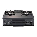 【中古】(新古品・未使用品) あんしんコンロ 幅56?コンパクトガステーブル IC-S37-R 都市ガス(13A)用/右強火 幅560奥行447高 グレー 約幅...