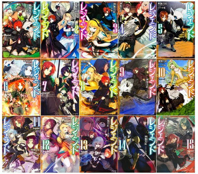 ����šۡʿ����ʡ�̤�����ʡ� �쥸����� 1-15�����å� (���ɥ���BOOKS)