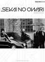 【中古】(新古品・未使用品) ピアノ・ソロ SEKAI NO OWARI Selection