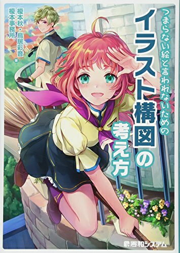 Haute Produit㤨֡šۡʿʡ̤ʡ Ĥޤʤȸʤ 饹ȹޤιͤפβǤʤ4,808ߤˤʤޤ