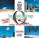 【中古】(新古品・未使用品) High Quality Digital Image Vol.6 Hawaii