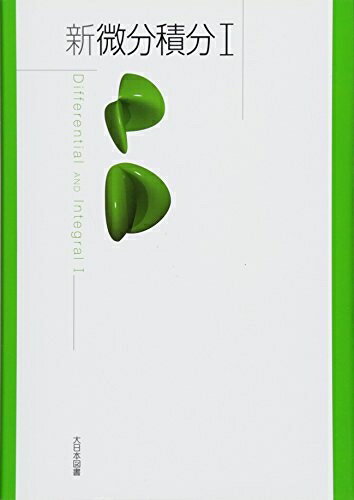 ����šۡʿ����ʡ�̤�����ʡ� ����ʬ��ʬ1