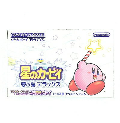 【中古】(新古品・未使用品) 星のカービィ 夢の泉デラックス 【中古】(新古品・未使用品) 星のカービィ 夢の泉デラックス