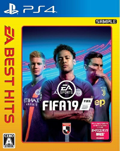 【中古】(新古品・未使用品) EA BEST HITS FIFA 19 - PS4