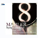 【中古】(新古品・未使用品) マーラー:交響曲第8番「千人の交響曲」