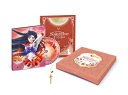 【中古】(新古品・未使用品) アニメ 「美少女戦士セーラームーンCrystal」Blu-ray 【初回限定版】3