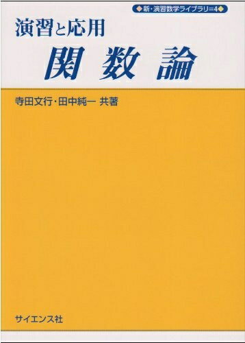 ����šۡʿ����ʡ�̤�����ʡ� �齬�ȱ��� �ؿ���