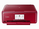【中古】(新古品・未使用品) キヤノン インクジェット複合機TS8130 RED PIXUSTS8130RD