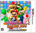 【中古】(新古品・未使用品) パズル&ドラゴンズ スーパーマリオブラザーズ エディション - 3DS