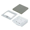 【中古】(新古品・未使用品) パナソニック(Panasonic) フロアコンスクエア専用埋込カバー DUB1103
