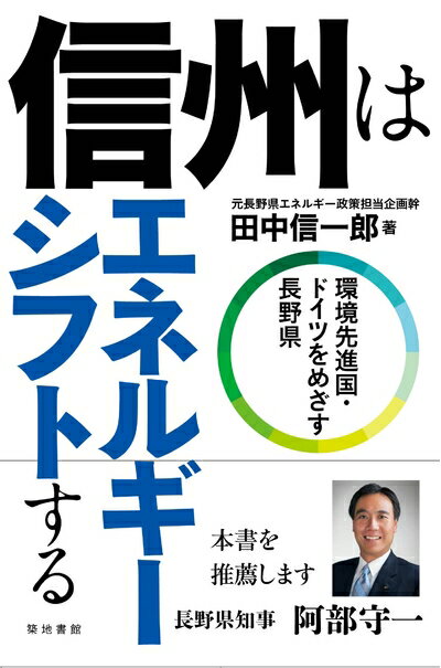 【お届け日について】お届け日の"指定なし"で、記載の最短日より早くお届けできる場合が多いです。お品物をなるべく早くお受け取りしたい場合は、お届け日を"指定なし"にてご注文ください。お届け日をご指定頂いた場合、ご注文後の変更はできかねます。【...