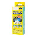 【中古】(新古品・未使用品) データシステム ビデオ入力ハーネス クラウンマジェスタ(H7.9〜H11.9)用 VHI-T16 Datasystem