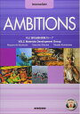 【中古】(新古品・未使用品) 4技能統合型で学ぶ英語コース:中級編: AMBITIONS:Intermediate
