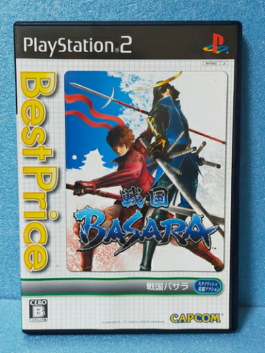 【中古】(新古品・未使用品) 戦国BASARA Best Price 【中古】(新古品・未使用品) 戦国BASARA Best Price