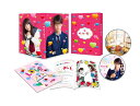 【中古】(新古品・未使用品) センセイ君主 DVD豪華版