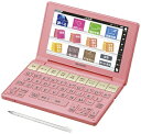 【中古】(新古品・未使用品) シャープ カラ―電子辞書 Brain 高校生モデル ピンク系 PW-SH3-P