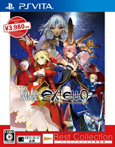 【中古】(新古品・未使用品) Fate/EXTELLA Best Collection - PSVita