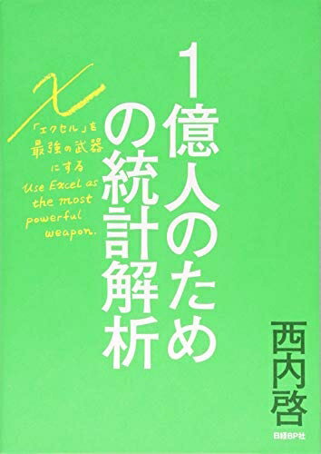 šۡʿʡ̤ʡ 1ͤΤײ Ƕˤ