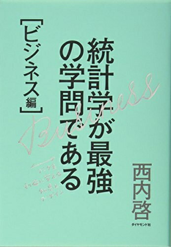 šۡʿʡ̤ʡ ׳ؤǶγǤ[ӥͥ]ǡפѤηäȥǥ